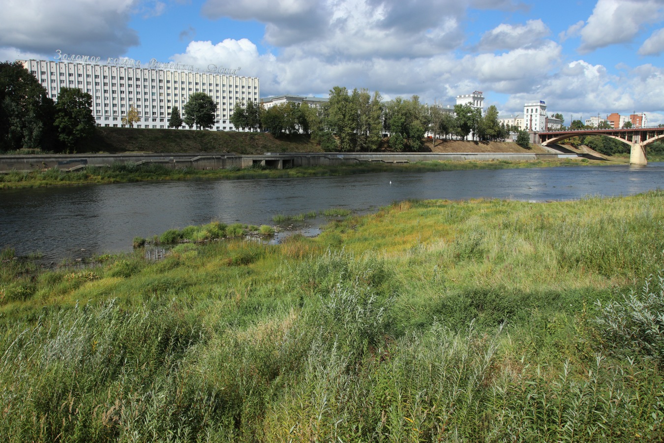 Центр Витебска, image of landscape/habitat.