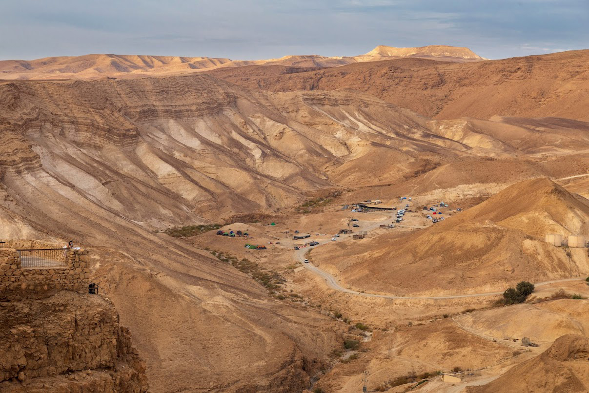 Иудейская пустыня, image of landscape/habitat.