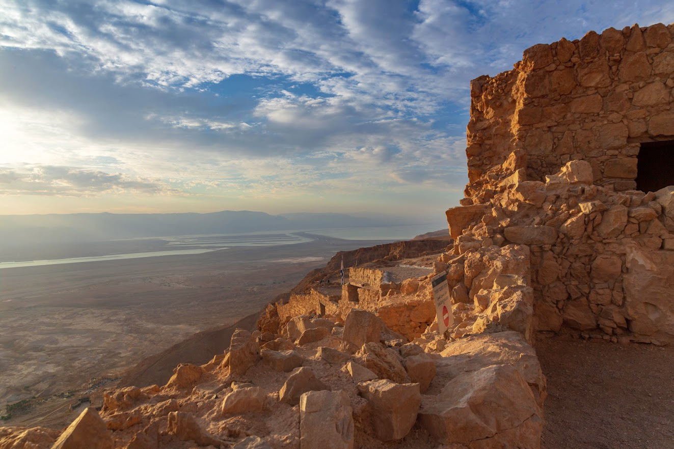 Иудейская пустыня, image of landscape/habitat.