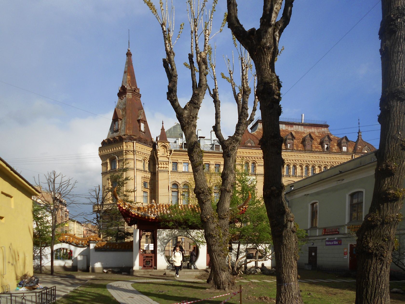 Сад Дружбы, image of landscape/habitat.