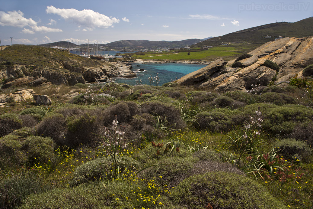 Остров Парос, image of landscape/habitat.