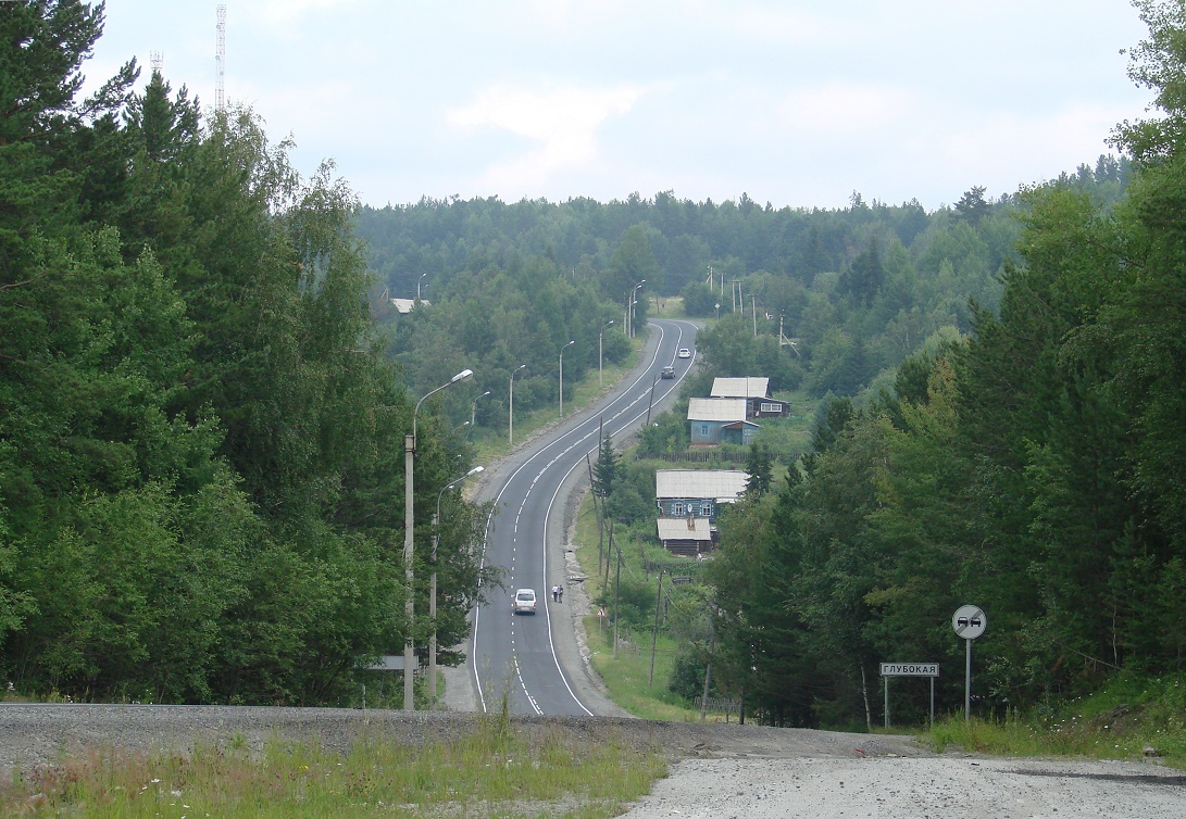 Глубокая, image of landscape/habitat.