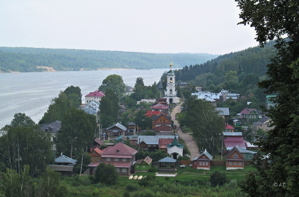 Плёс, image of landscape/habitat.