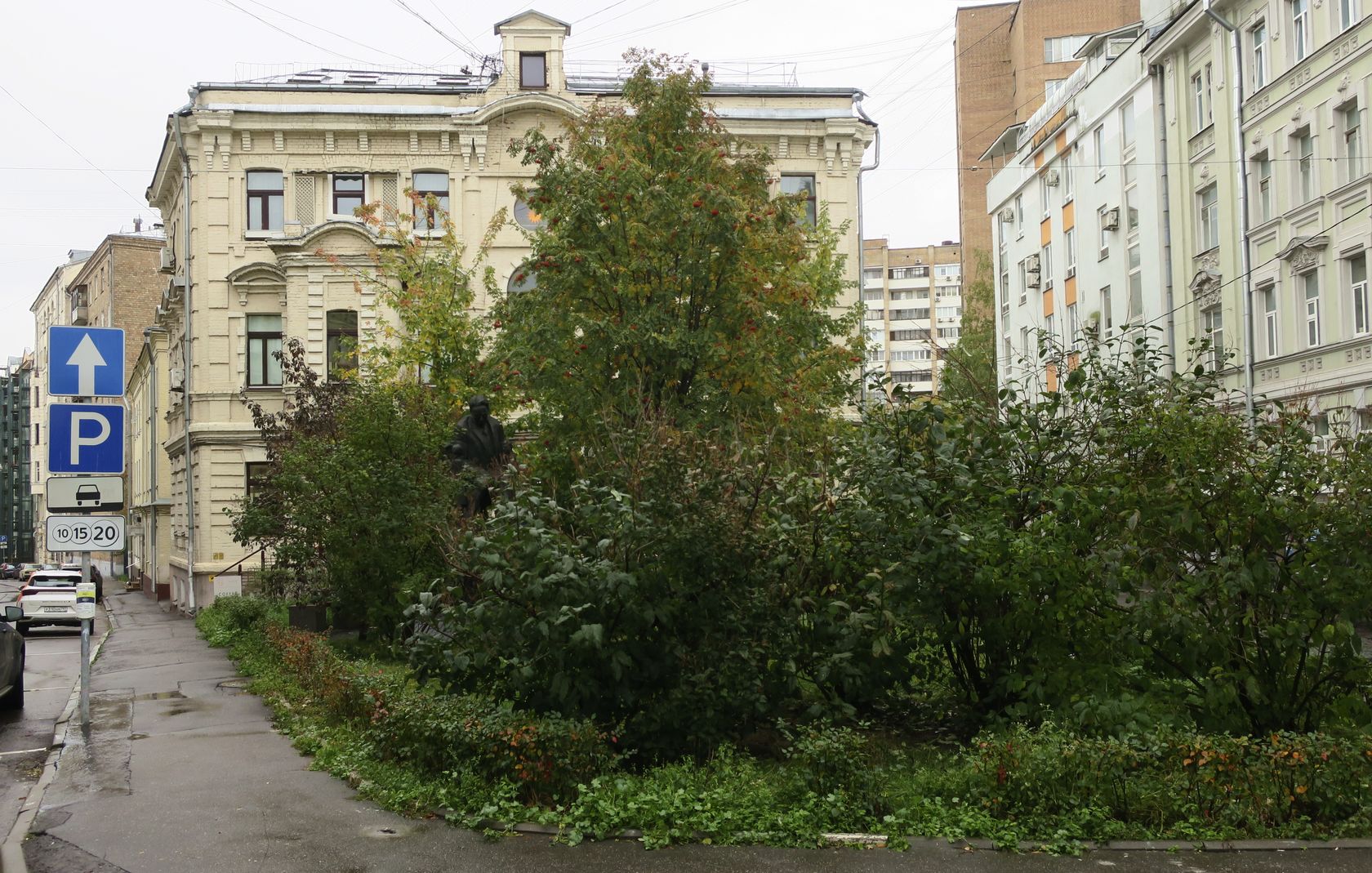 Москва, image of landscape/habitat.