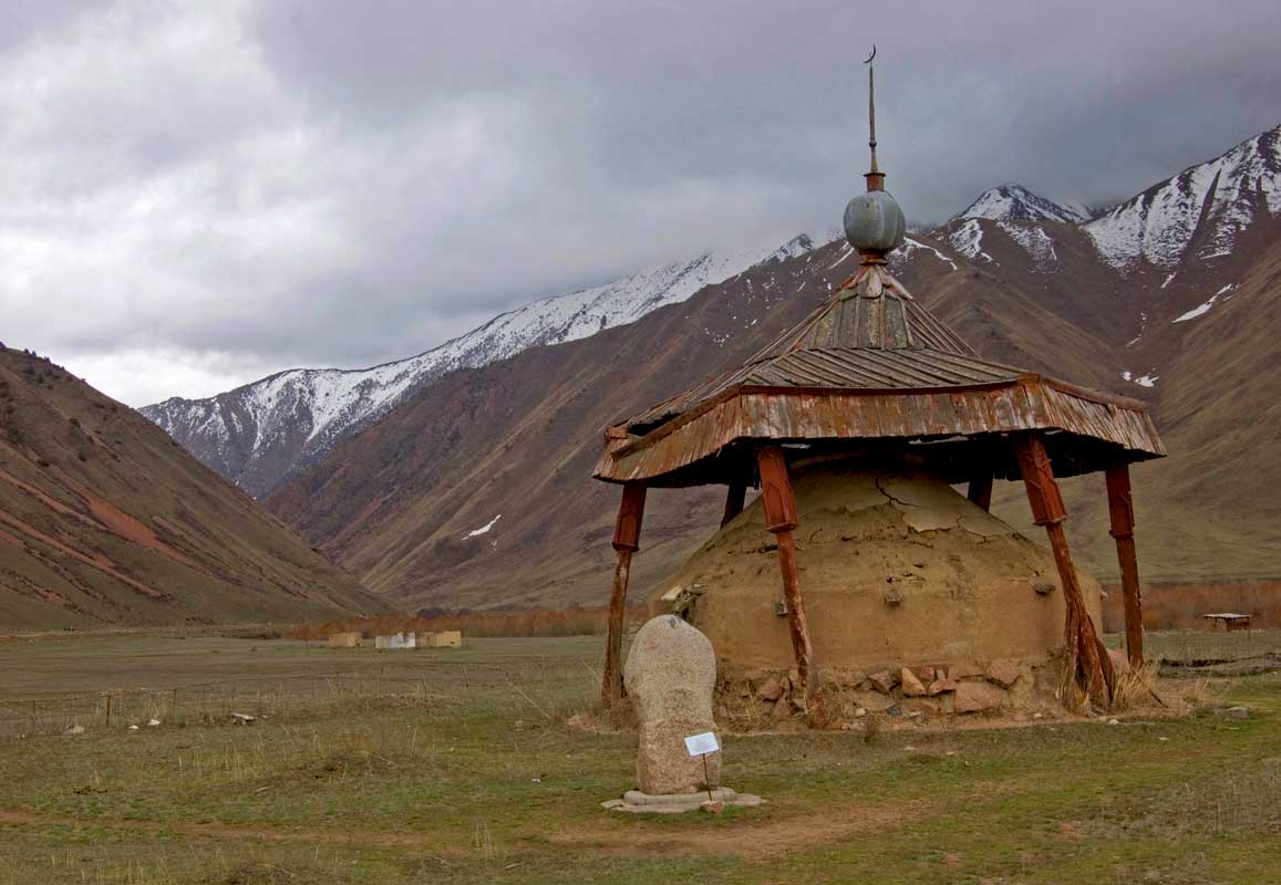 Верховья Кекемерена, image of landscape/habitat.