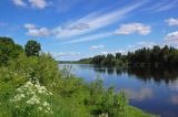 База и окрестности, image of landscape/habitat.