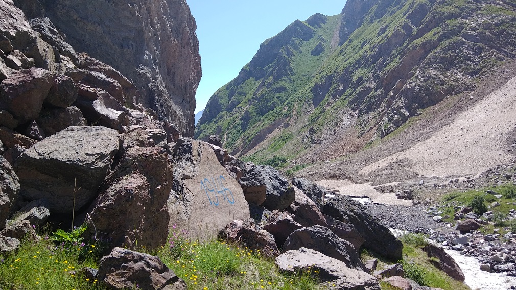 Долина реки Азау, image of landscape/habitat.