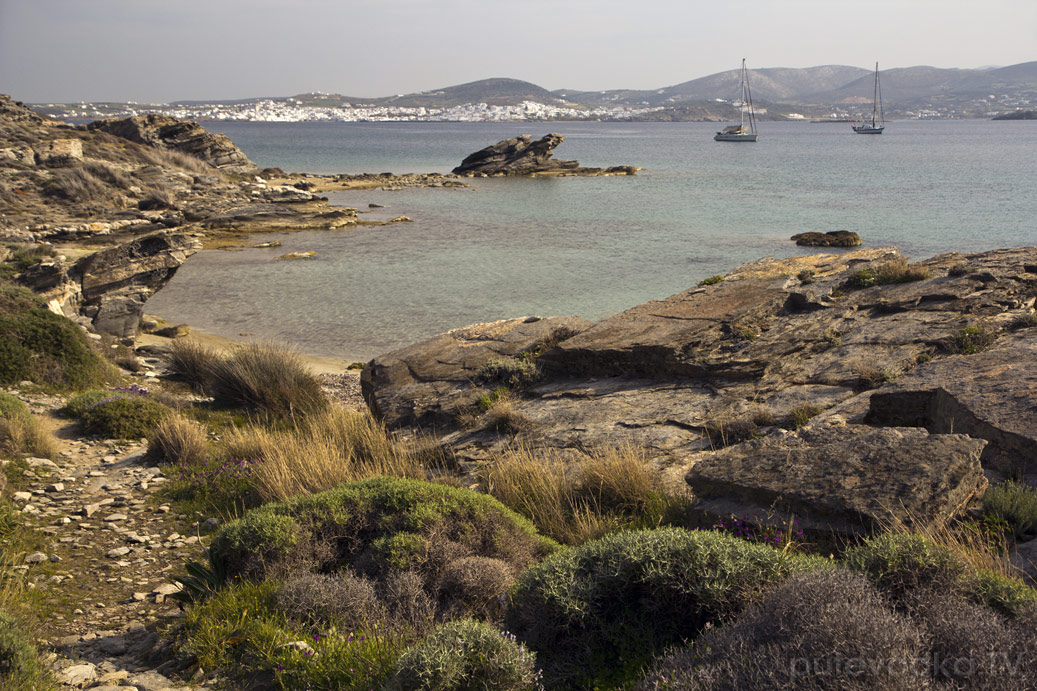 Остров Парос, image of landscape/habitat.