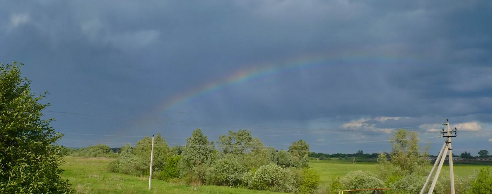 Село Медяна, изображение ландшафта.