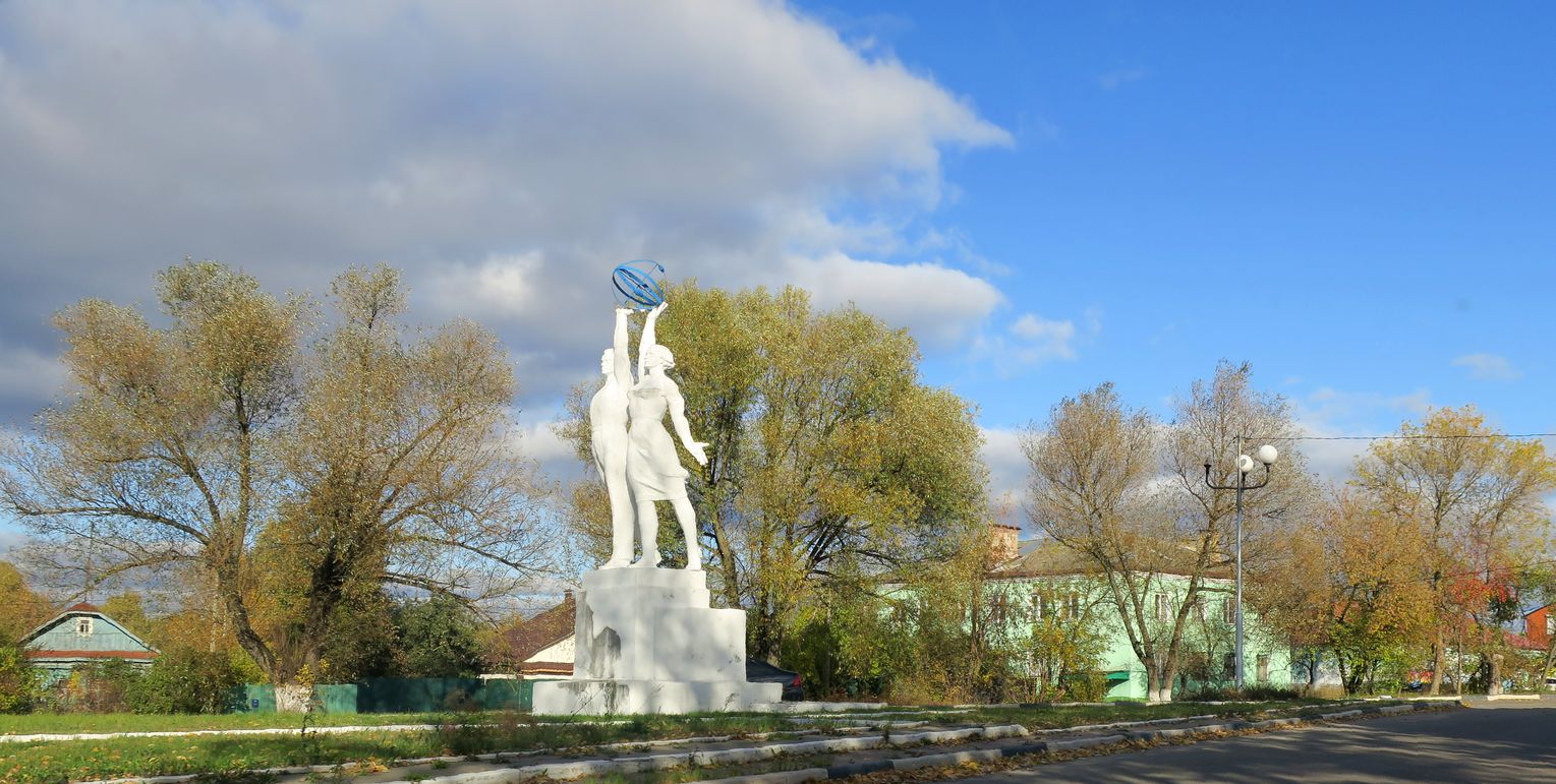 Куровское, image of landscape/habitat.