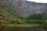 Ватнайокюдль (север), image of landscape/habitat.