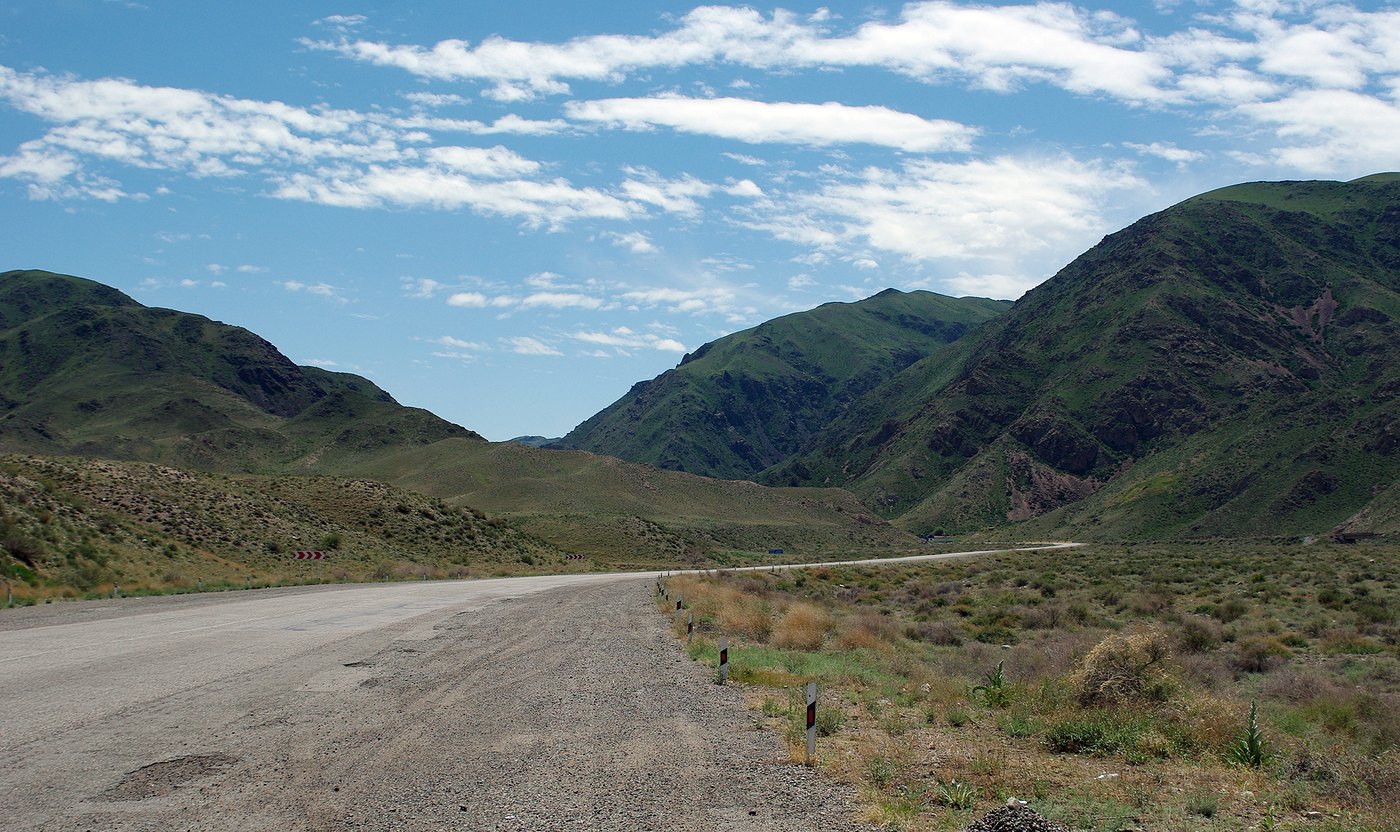 Согети, image of landscape/habitat.