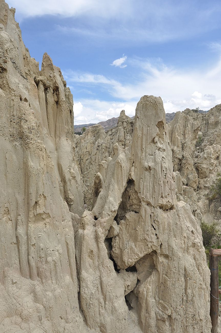 Лунная долина, image of landscape/habitat.