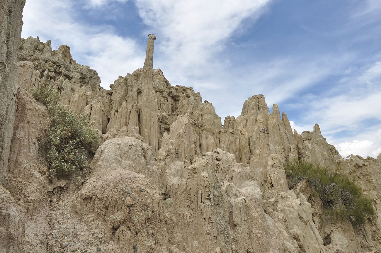 Лунная долина, image of landscape/habitat.