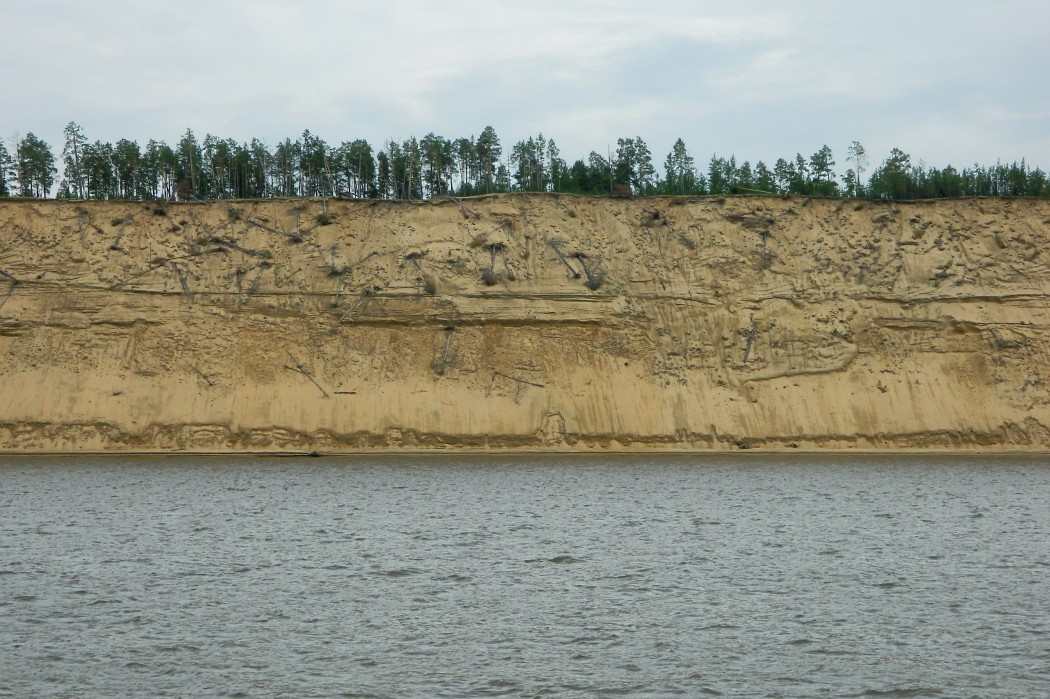 Самыс-Кумага, изображение ландшафта.