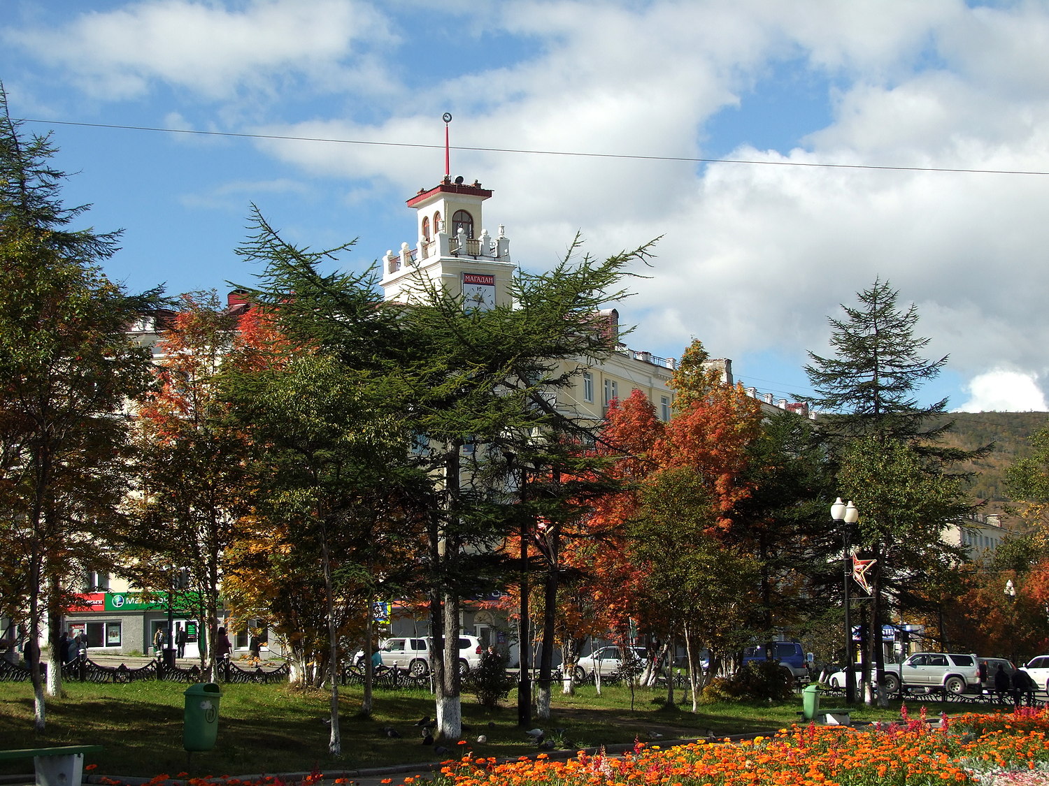 Магадан и окрестности, image of landscape/habitat.