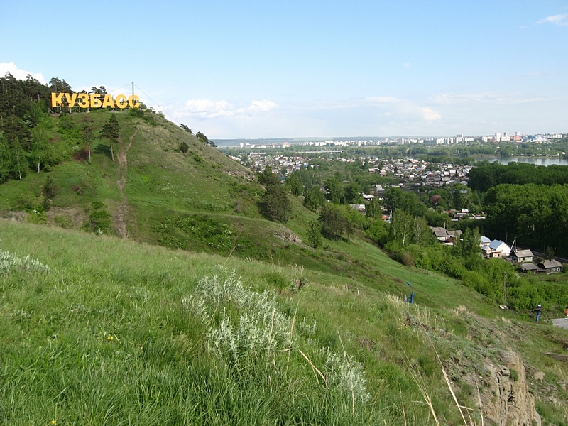 Кемерово и окрестности, image of landscape/habitat.