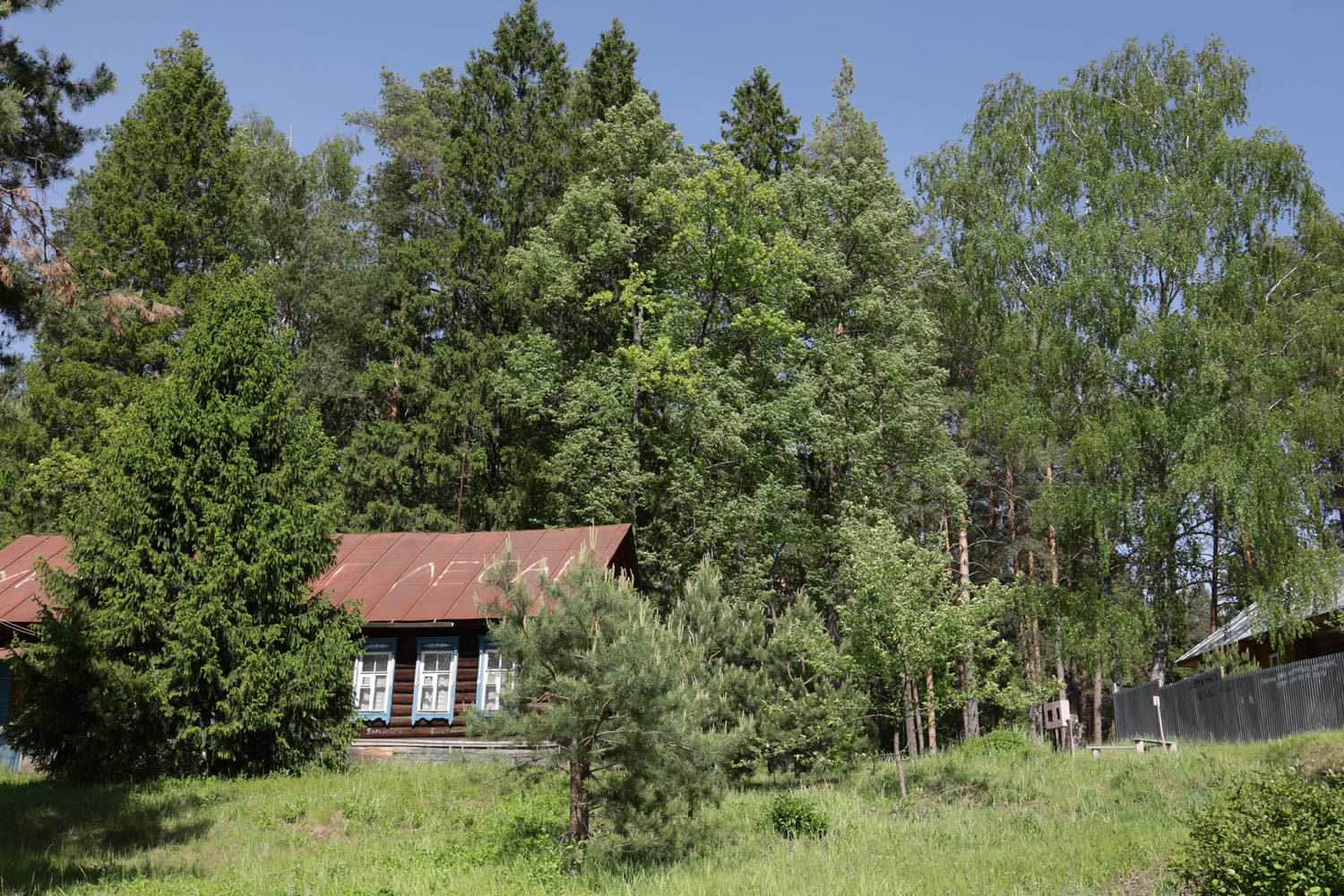 Пустынь, image of landscape/habitat.