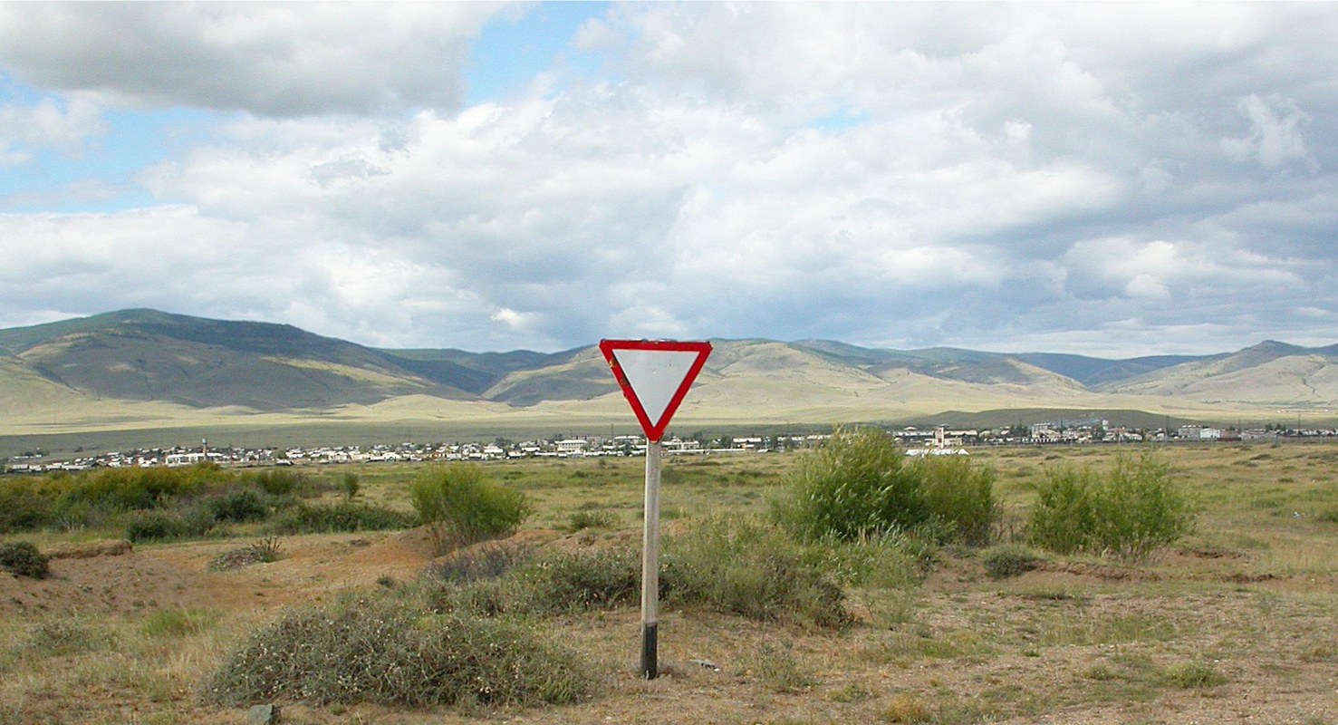 Южный берег Гусиного озера, image of landscape/habitat.