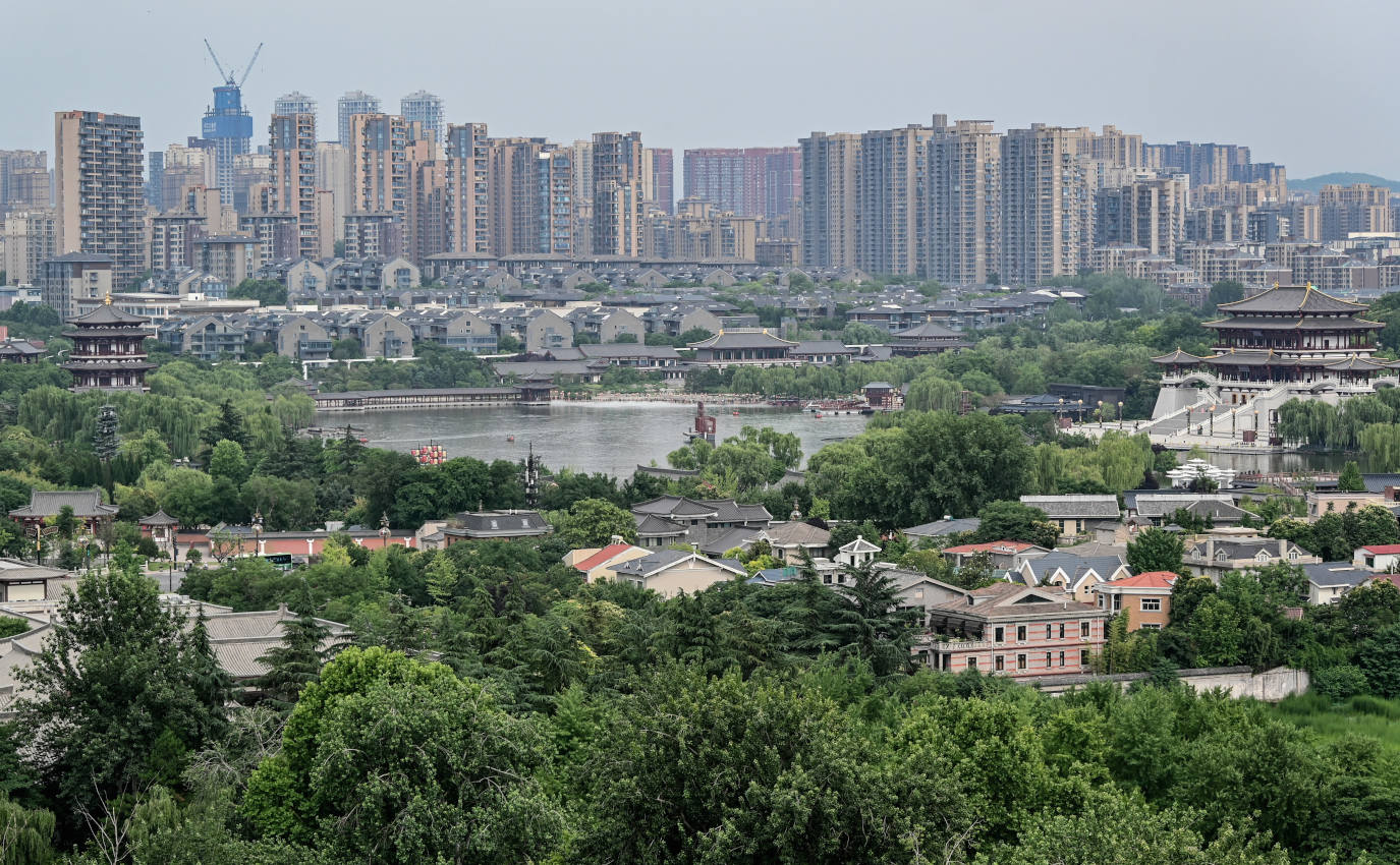 Сиань, image of landscape/habitat.