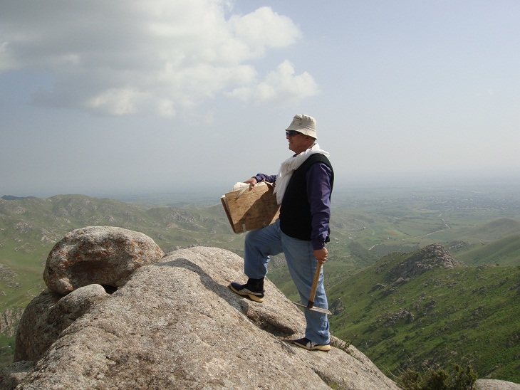 Аманкутан, image of landscape/habitat.