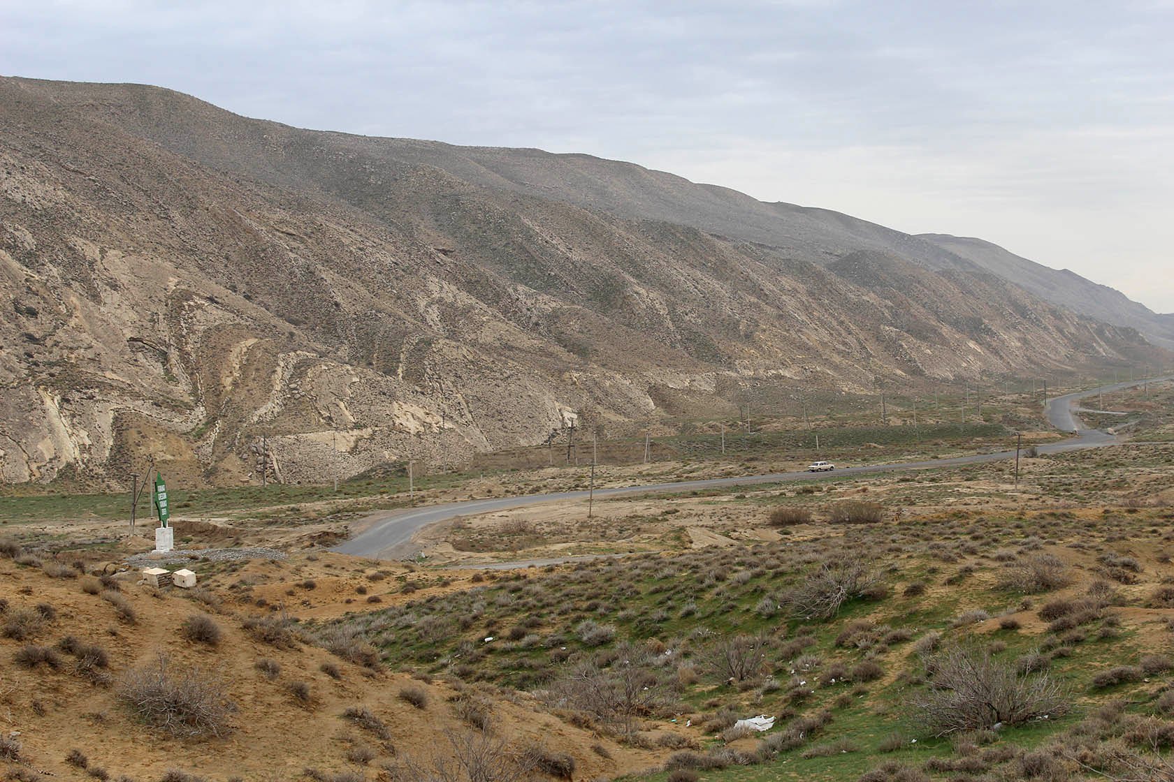 Пурнуар, image of landscape/habitat.