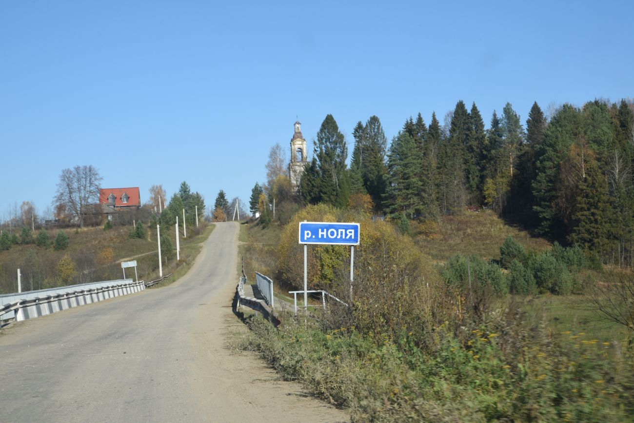 Берёзовец и окрестности, изображение ландшафта.